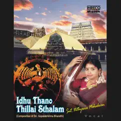 Idhu Thano Thillai Sthalam by Nithyasree Mahadevan album reviews, ratings, credits