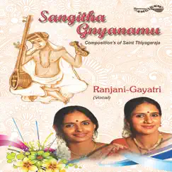 Ni Bhajana Gana - Nayaki - Adi Song Lyrics