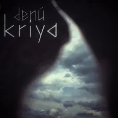 Kriya Song Lyrics