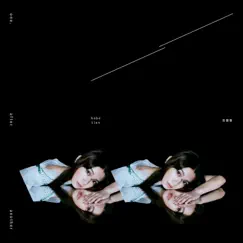 一一 - Single by Hebe Tien album reviews, ratings, credits