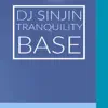 Tranquility Base - Single album lyrics, reviews, download