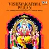 Vishwakarma Puran - EP album lyrics, reviews, download