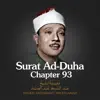 Surat Ad-Duha, Chapter 93 - Single album lyrics, reviews, download