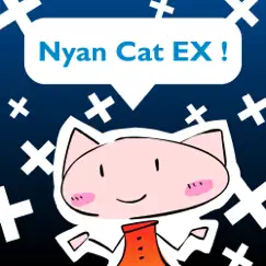 Nyan Cat EX (feat. Momone Momo) Song Lyrics