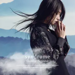 Syndrome by Chihiro Onitsuka album reviews, ratings, credits