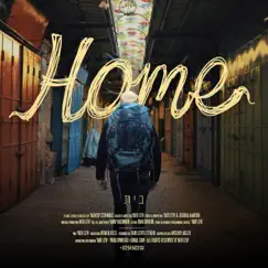 Home - Single by Yair Levi & Joshua Aaron album reviews, ratings, credits