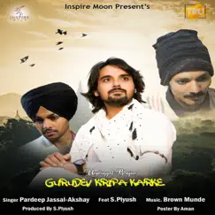 Gurudev Daya Karke (feat. Akshay & S.Piyush) Song Lyrics
