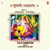 Tulsi Ramayan (Lanka Kand-Uttar Kand), Vol. 8 album lyrics, reviews, download
