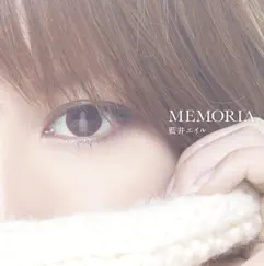 MEMORIA - EP by Eir Aoi album reviews, ratings, credits