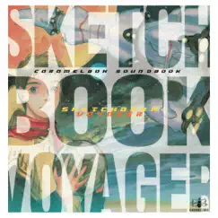 Sketchbook Voyager by 清水一雄 album reviews, ratings, credits