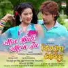 Mor Bali Mein Tu (From ''Dil Tera Aashiq'') - Single album lyrics, reviews, download