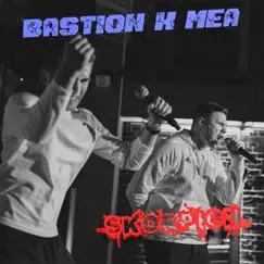 Skorpion - Single by Bastion, MEA & Kamska album reviews, ratings, credits