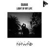 Light of My Life - EP album lyrics, reviews, download