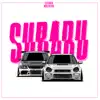 Subaru album lyrics, reviews, download