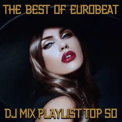 Eldorado (2020 Mixed) Song Lyrics
