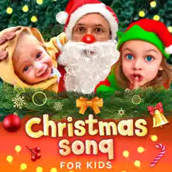 Who is Santa Song Lyrics