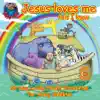 Jesus Loves Me This I Know album lyrics, reviews, download