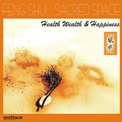 Feng Shui Song Lyrics