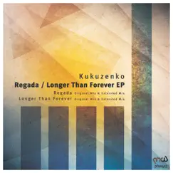 Regada (Extended Mix) Song Lyrics