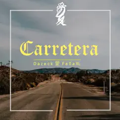 Carretera Song Lyrics