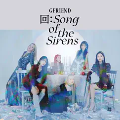 回:Song of the Sirens - EP by GFRIEND album reviews, ratings, credits