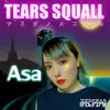 ナミダノスコール (feat. ASA) - Single album lyrics, reviews, download