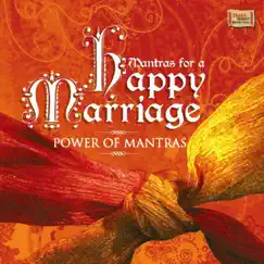 Mantra for Prosperity, Long Life and Knowledge Song Lyrics