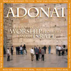 Adonai by Various Artists album reviews, ratings, credits