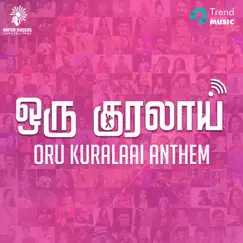 Oru Kuralaai Anthem - Single by Srinivas, P. Unnikrishnan & Naresh Iyer album reviews, ratings, credits