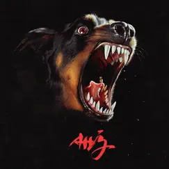 Ahj - EP by Albert Hammond Jr album reviews, ratings, credits