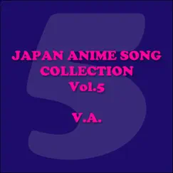 Japan Animesong Collection, Vol. 5 (Anison - Japan) by Various Artists album reviews, ratings, credits