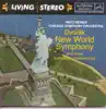 Dvořák: New World Symphony and other orchestral masterworks album lyrics, reviews, download