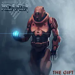 The Gift Song Lyrics