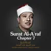 Surat Al-A'raf, Chapter 7, Verse 117 - 141 song lyrics