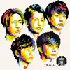 This is ARASHI album lyrics, reviews, download