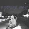 Psyche Nah - EP album lyrics, reviews, download