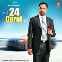 24 Carat by Harjit Harman album reviews, ratings, credits