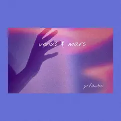 Venus & Mars Song Lyrics