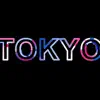 Tokyo - Single album lyrics, reviews, download