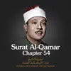 Surat Al-Qamar , Chapter 54 - Single album lyrics, reviews, download
