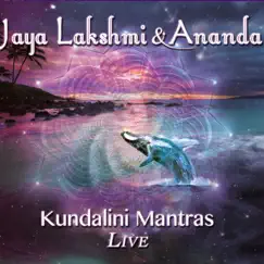 Guru Ram Das (Live) Song Lyrics