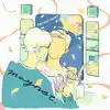 All Light feat.ヒヒ&シタバ from ザ・おめでたズ - Single album lyrics, reviews, download