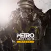 Metro: Last Light (Official Soundtrack) album lyrics, reviews, download