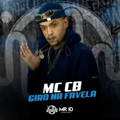 Giro na Favela Song Lyrics