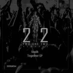 Together (Gladyshev Remix) Song Lyrics