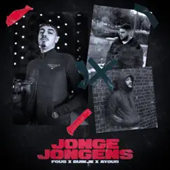 Jonge Jongens (feat. Buikje & Ayoub) [Instrumental] Song Lyrics