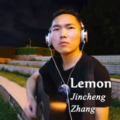 Lemon by Jincheng Zhang album reviews, ratings, credits