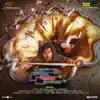 Indru Netru Naalai (Original Motion Picture Soundtrack) album lyrics, reviews, download