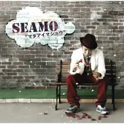 マタアイマショウ - EP by Seamo album reviews, ratings, credits