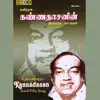 Kaviyarasu Kannadasan Tamil Film Songs album lyrics, reviews, download